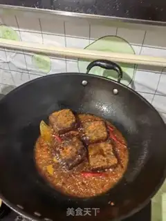 Make Spicy hot pot step 1