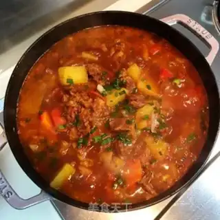 Make Tomato stew step 11