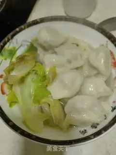 Make Boiled dumplings step 8