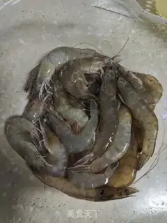 Make Shrimp from the pool step 0