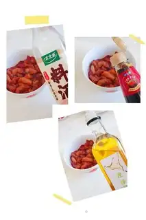 Make Pickle radish and chicken step 0