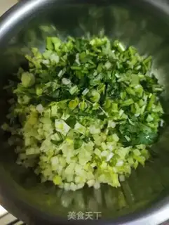 Make Chickenballs step 2