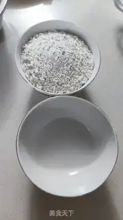 Make Horseshoes step 1