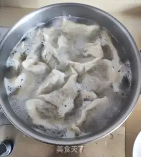 Make The dumplings step 7