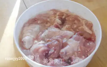 Make A casserole chicken step 0