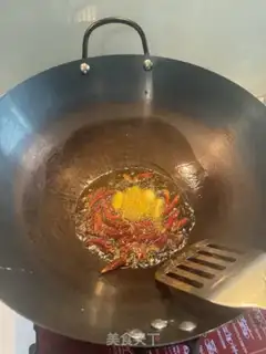 Make Pumpkin leaves step 1