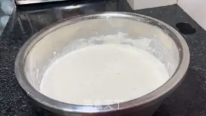 Make Onion pie step 9