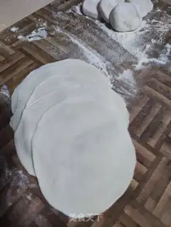 Make The soybeans step 1