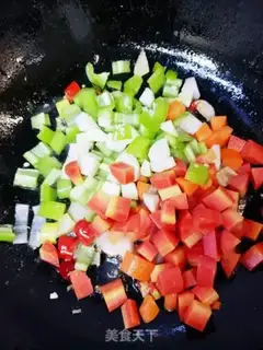 Make Pickle radish and chicken step 4