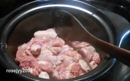 Make A casserole chicken step 2