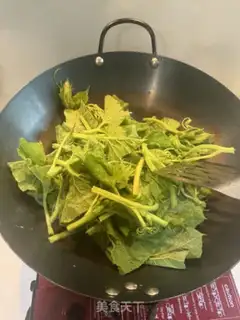 Make Pumpkin leaves step 2