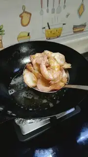 Make Shrimp from the pool step 6