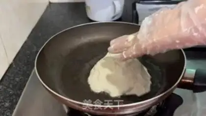Make Onion pie step 11