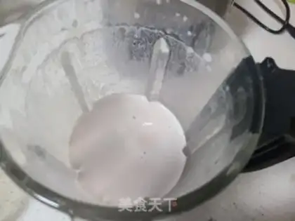 Make walnut soy step 4