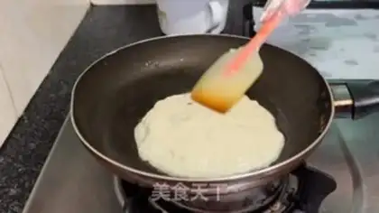 Make Onion pie step 12