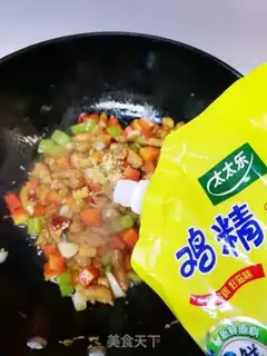 Make Pickle radish and chicken step 6