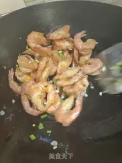 Make Shrimp from the pool step 8