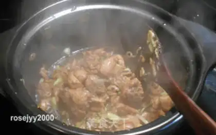 Make A casserole chicken step 5
