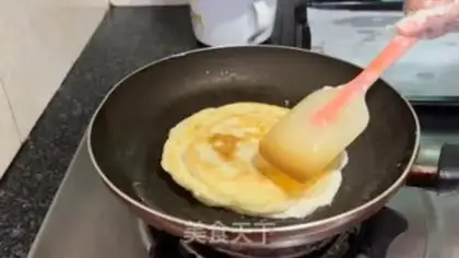 Make Onion pie step 13