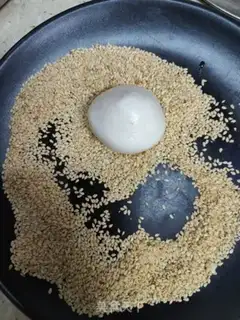 Make It