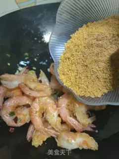 Make Shrimp from the pool step 9