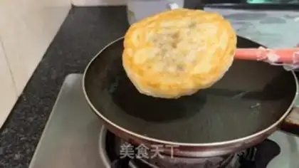 Make Onion pie step 14