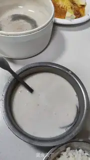 Make Horseshoes step 8