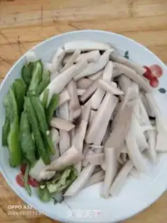 Make Fried mushrooms step 0