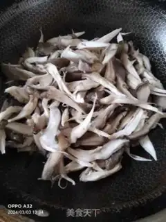 Make Fried mushrooms step 1