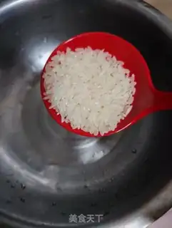 Make Weishan Juice step 0