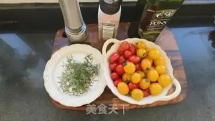 Make Olive oil for tomato step 0