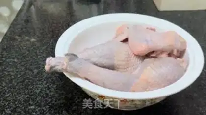 Make Abalone chicken step 0