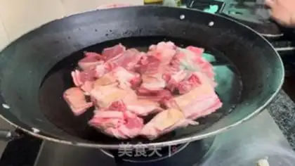 Make South ginger lamb step 0
