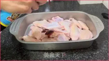 Make Garlic butter chicken wings step 1