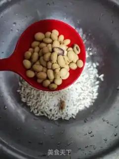 Make Weishan Juice step 2