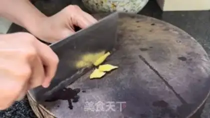 Make Abalone chicken step 1