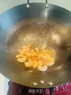 Make Shrimp rice step 0
