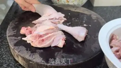Make Abalone chicken step 2