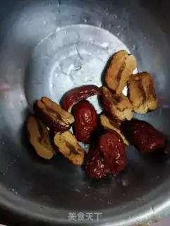 Make Weishan Juice step 3