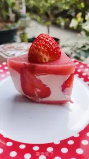 Make Strawberry Moose step 16