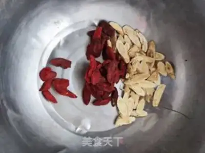 Make Skinny sea cucumber step 1
