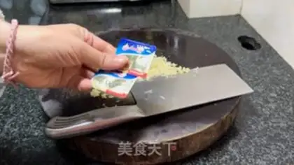 Make Garlic butter chicken wings step 4