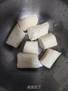 Make Weishan Juice step 4