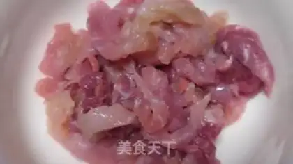 Make Garlic meat step 0
