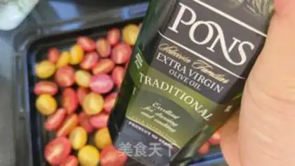 Make Olive oil for tomato step 6
