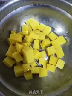Make Yellow rice cake, egg-boiled wine step 0