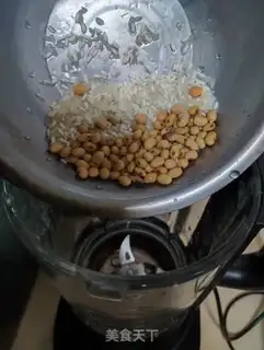 Make Weishan Juice step 5