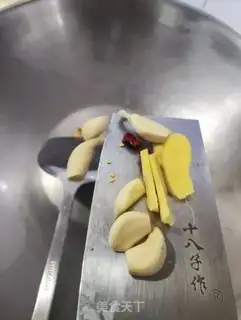 Make Scrambled mustard step 3