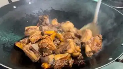 Make South ginger lamb step 5