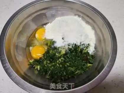 Make Shrimp rice step 4